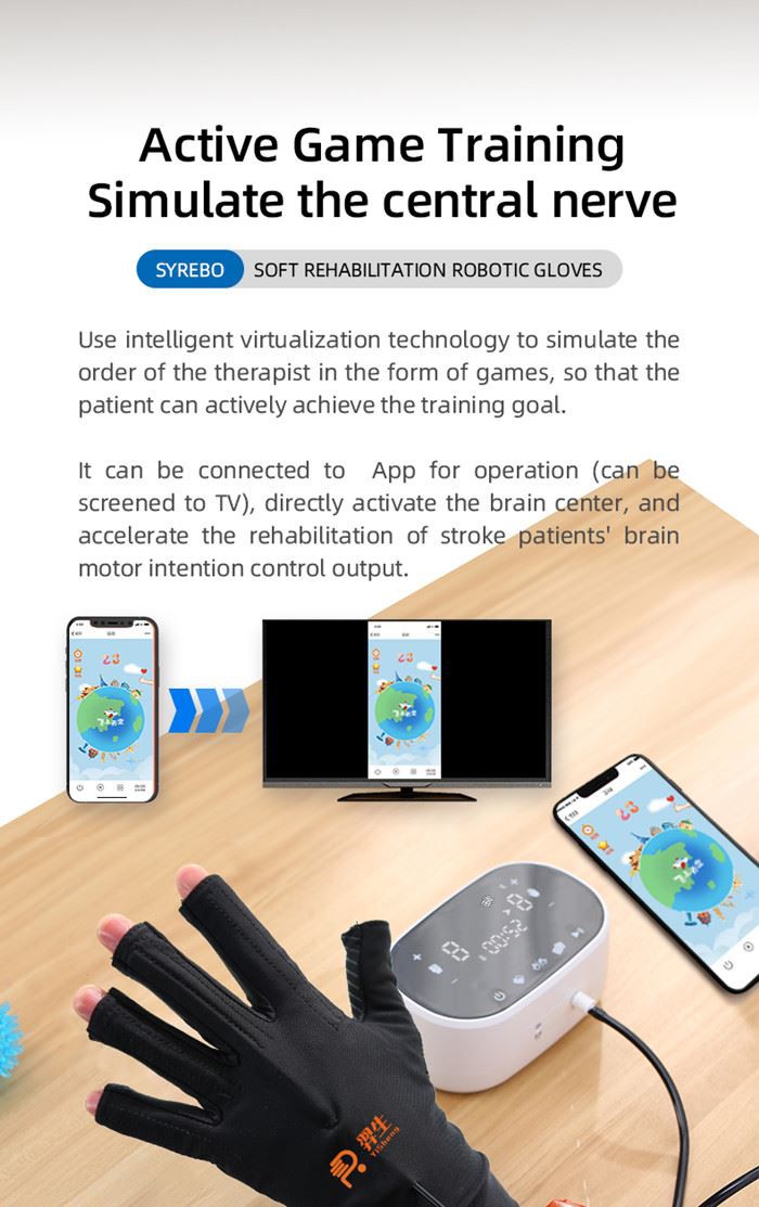 product-1-1 Active game training04