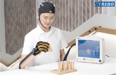 Bagaimanakah otak - robot pemulihan tangan antara muka komputer berfungsi?