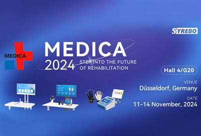 【Jemputan】Sertai Syrebo Dan Terokai Produk Terkini Kami Di MEDICA 2024!