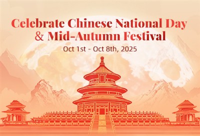 Notis Percutian Syrebo - Hari Kebangsaan Cina & Mid - Festival Musim Luruh